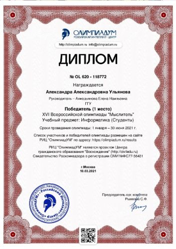 10.03 