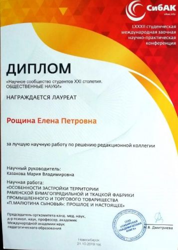 sZXZuCqScF4