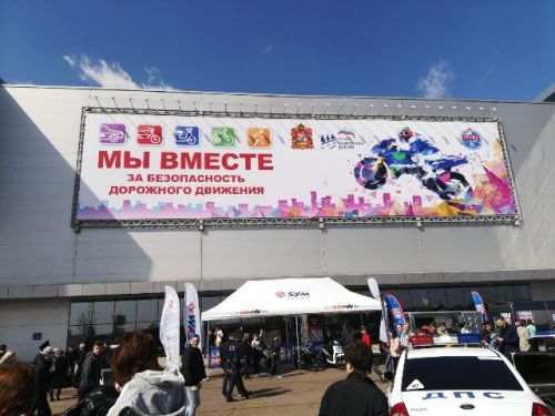 IMG-20180425-WA0038