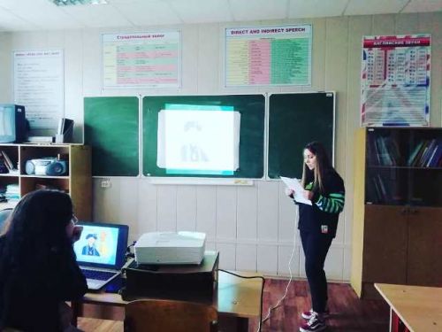 Доклад на английском языке представляет Екатерина Панова