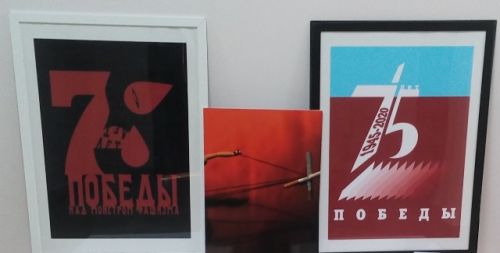 5.