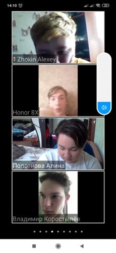 Screenshot_2020-05-12-14-10-39-192_us.zoom.videomeetings