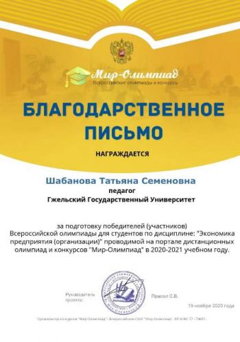 da65f776-36c2-4fc2-b910-40b725332a8b