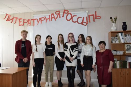 Организаторы анимационной программы