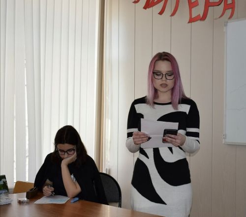  18   . 
