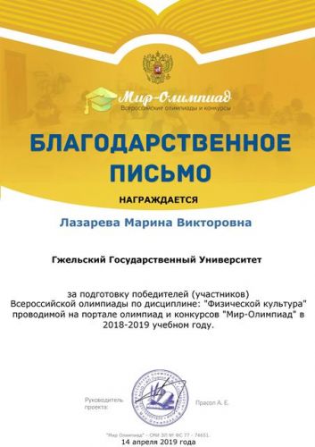 certificate_online (3)