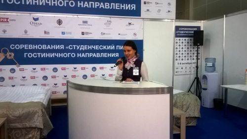 Участница конкурса Тайный гость Ведрышкина Оксана 