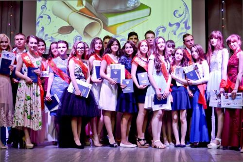 Выпуск 2017