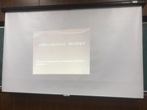 IMG-20191210-WA0023