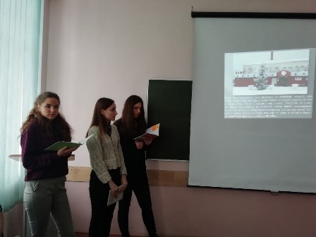 Выступление Баракиной Татьяны, Еримовой Екатерина и Староконь Луизы