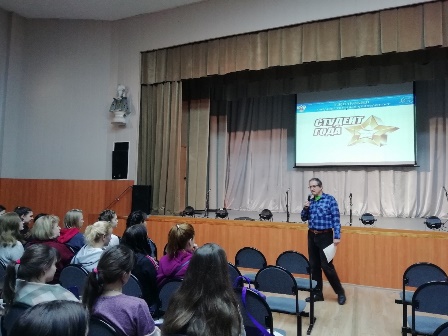 Жорж Азра