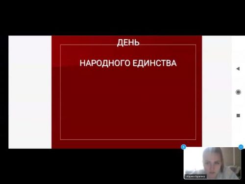 image-13-11-20-02-35 (1)