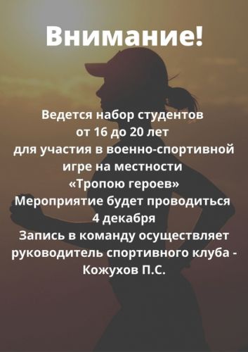 1638250839