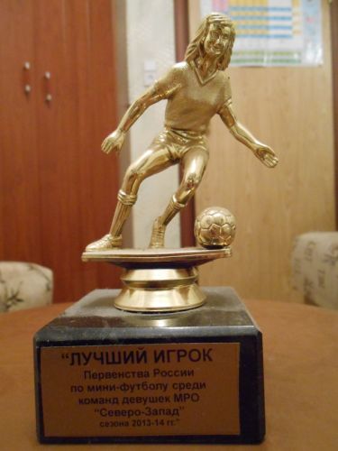 DSCN0870