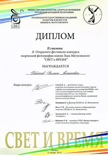 3bYatGymtQ8