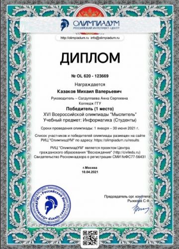 10.04.21 