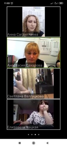 Screenshot_2020-06-15-11-03-20-133_us.zoom.videomeetings