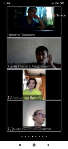 Screenshot_2020-06-09-11-05-52-000_us.zoom.videomeetings