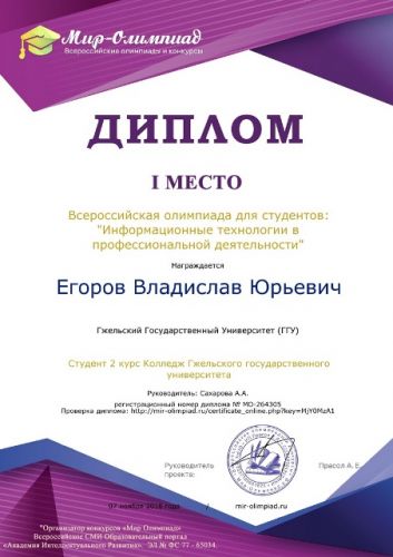 ZNbct9JIAdc