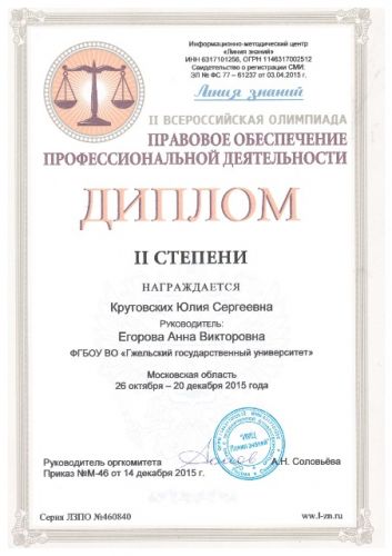 0-005