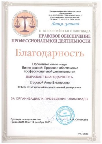 0-002