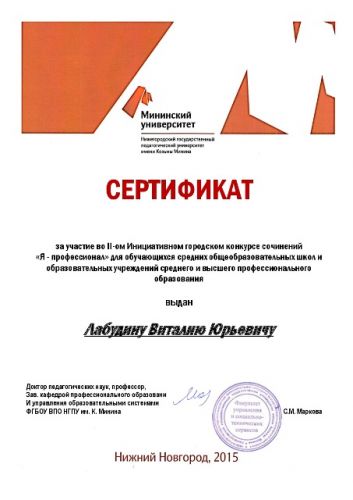 0-003