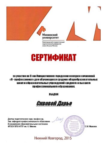 0-006