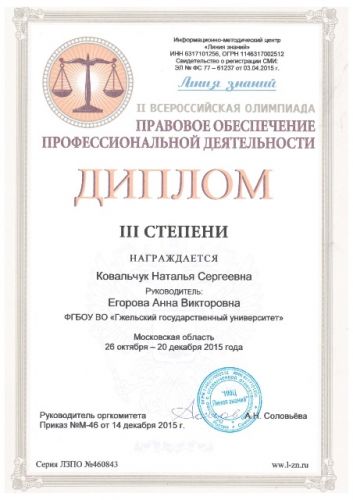 0-004
