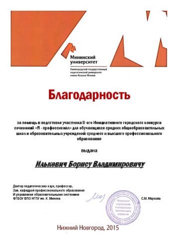 0-002