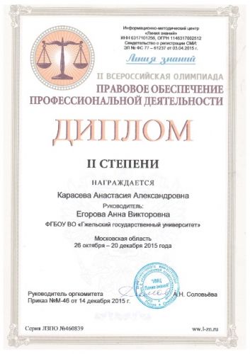 0-003
