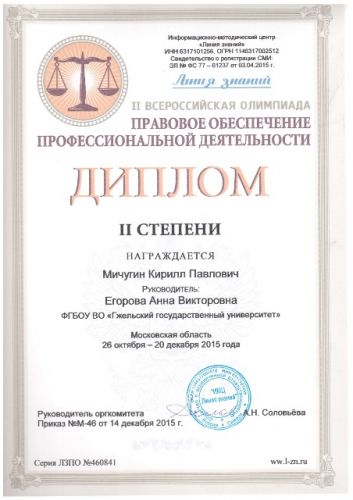 0-006