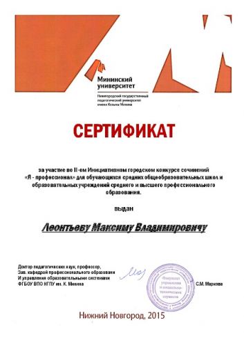 0-005