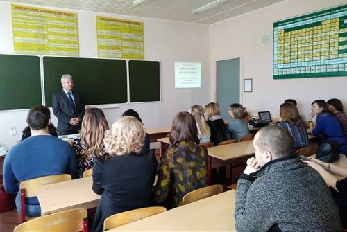 IMG_20190216_124633