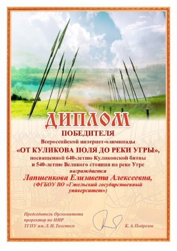  --20  