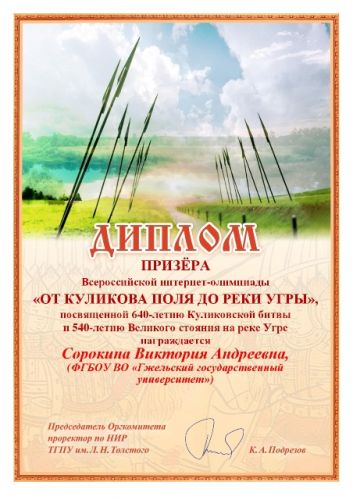   --20  