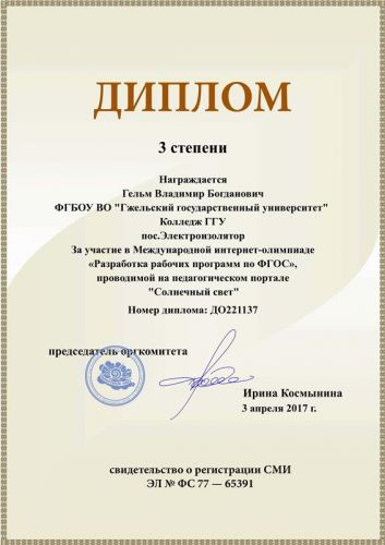    3  3.04