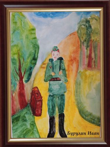   10 ,  