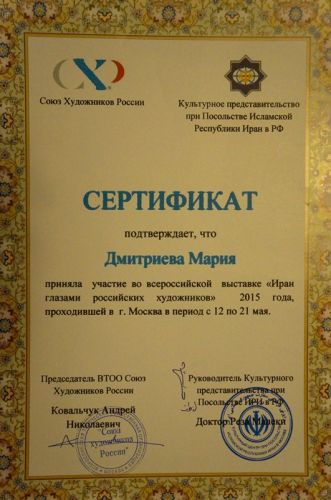 DSC00397