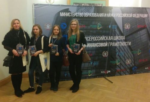 IMG-20161209-WA0003 (1)
