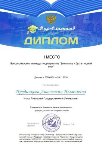 IMG-20201120-WA0000