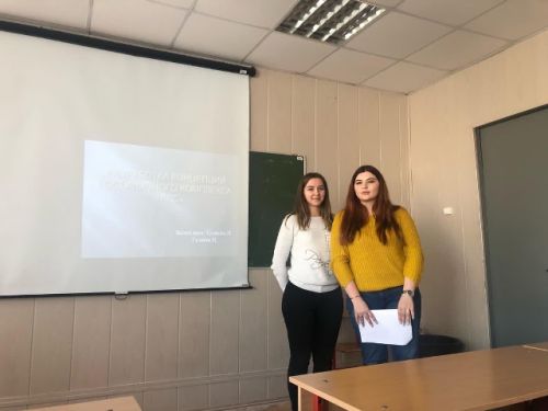 Проект защитают Гущина Полина и Елинова Полина