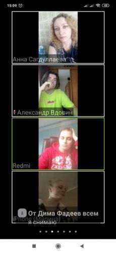 Screenshot_2020-04-21-15-09-33-146_us.zoom.videomeetings