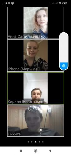 Screenshot_2020-04-21-15-02-07-196_us.zoom.videomeetings