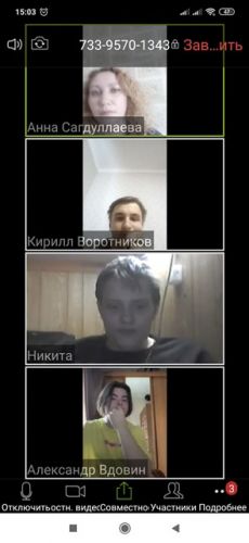 Screenshot_2020-04-21-15-03-30-417_us.zoom.videomeetings