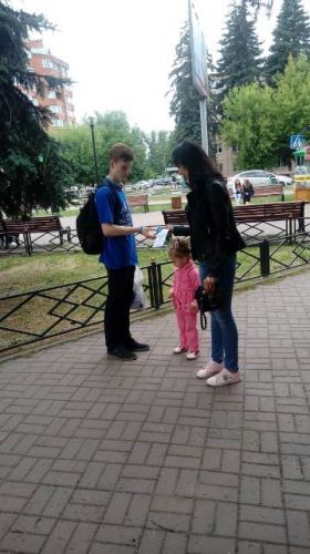 IMG-20190615-WA0005