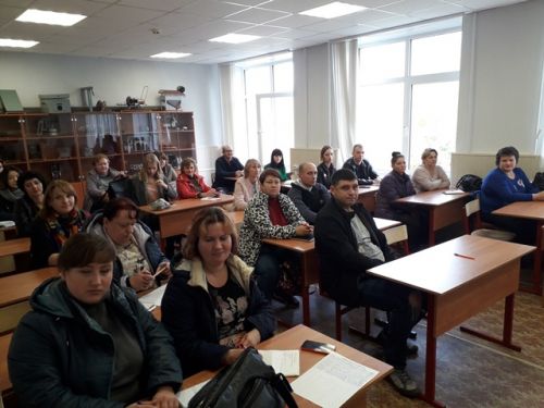 1    Родители группы ИСП-О-18