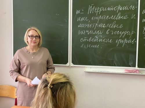 IMG_2390