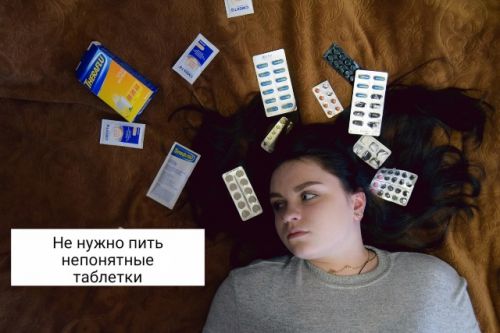     --16
