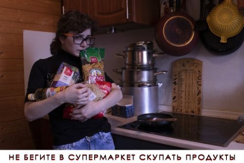     --16