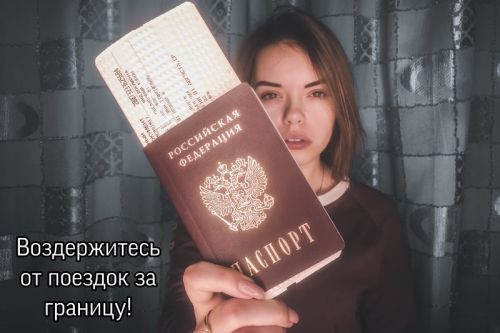     --16